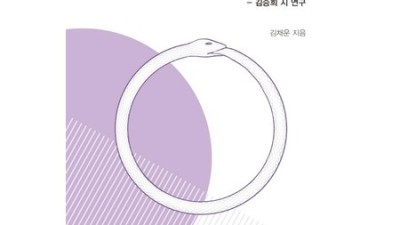 작가채운으로 나만의 공간 채우기 ✨ 할인 혜택도 놓치지 마세요!